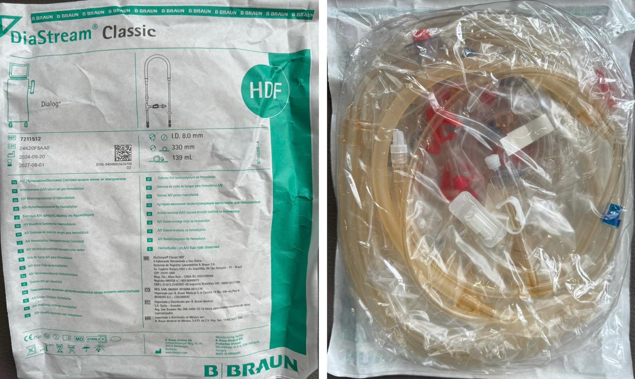 ДіаСтрім класична ГДФ А/В система кровопровідних магістралей для гемодіалізу для Діалог+